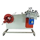 5 T automatic uncoiler